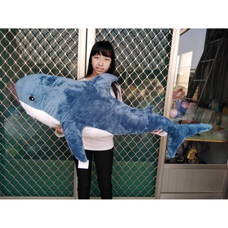 超大藍鯨抱枕~鯊魚抱枕 藍色鯊魚 ~長140公分~海洋動物~鯊魚娃娃~鯊魚大娃娃~藍鯊大玩偶 ~超大鯨魚玩偶