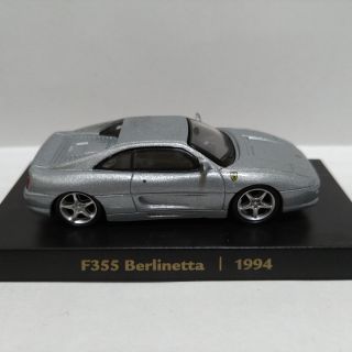 F355 Berlinetta | 1994模型(僅一台)