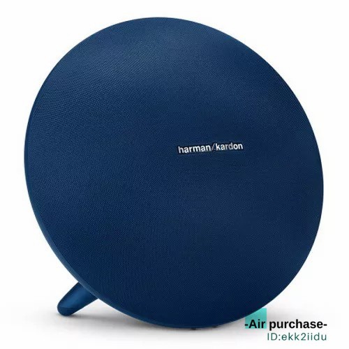 studio harman kardon