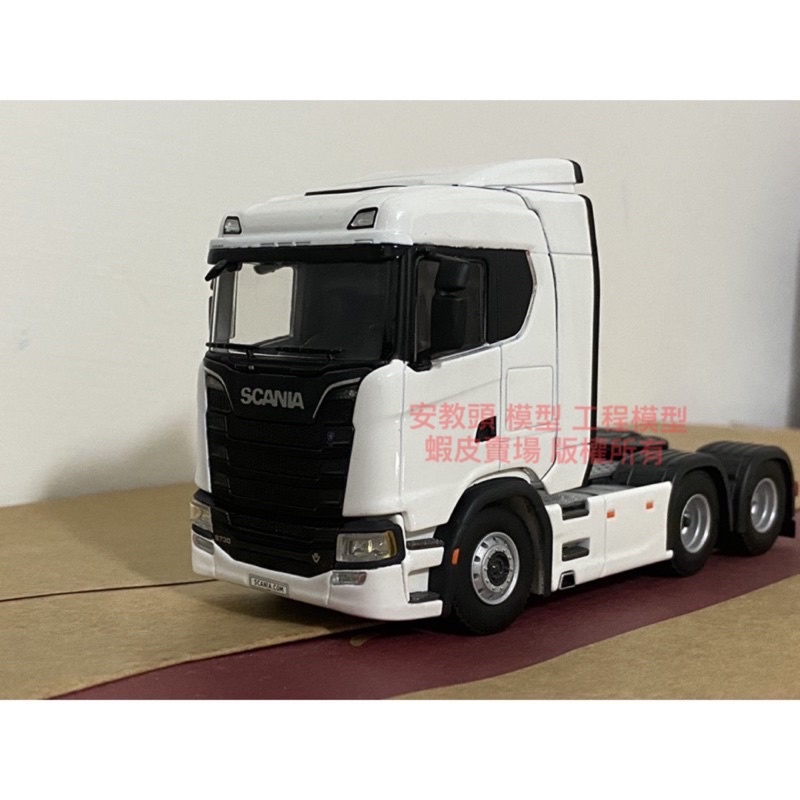 「現貨」wsi scania 1/50 拖車頭模型 10輪 斯堪 尼亞 Scania