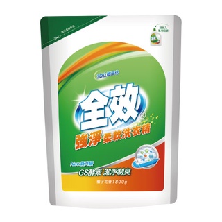 超取限購2包 毛寶【全效】強淨/抗菌/光鮮 柔軟洗衣精1800g-補充包