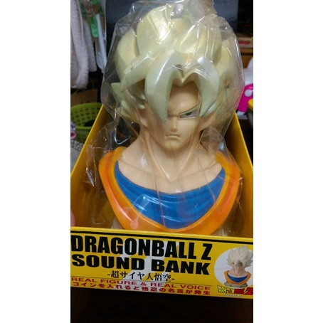 七龍珠日版悟空胸像存錢桶存錢筒撲滿發聲聲音絕版老物 蝦皮購物