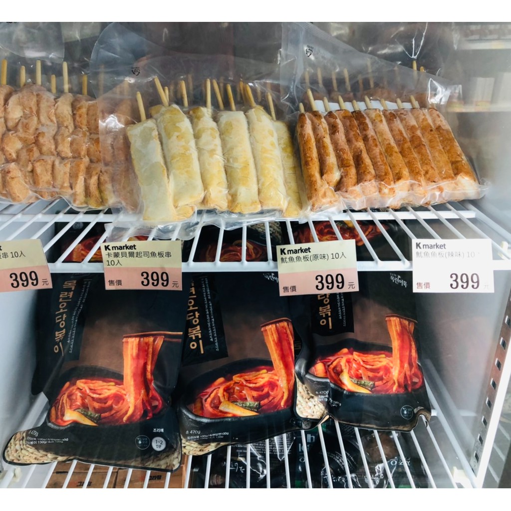 韓國 韓式魚板 700G(10支) 韓國道地美食【K market蘆洲店】