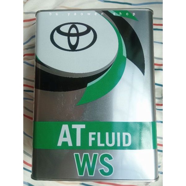 🌸綠色包裝🌸TOYOTA LEXUS 豐田正廠自動變速箱油（WS等級） 4公升 💨噗要問💨