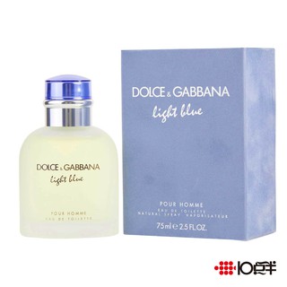 Dolce&Gabbana Light Blue 淺藍 男性淡香水 125ml〔 10點半香水美妝 〕