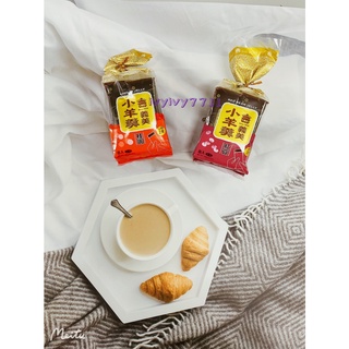 ✦I食光✦ 義美小羊羹(桂圓) / 義美小羊羹(紅豆) / 義美小羊羹(栗子)