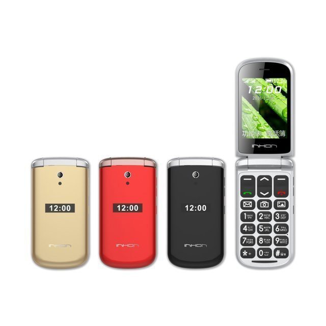 INHON G128全新未拆封紅色摺疊掀蓋式手機（大螢幕老人機）