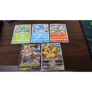 現貨 神奇寶貝 寶可夢 中文版 PTCG Pokémon GO 特典包卡片 御三家 小火龍 傑尼龜 妙蛙種子 快龍V