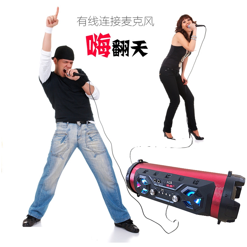 現貨速出 A28創意戶外炮筒無線藍牙音箱重低音炮廣場舞k歌電腦音響 蝦皮購物