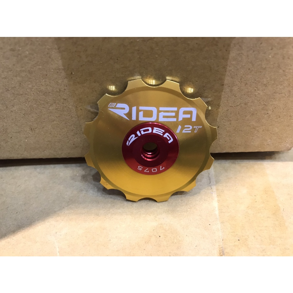 [304bike 台北市]特價 Ridea 加大導輪 12T 導輪 單顆 金色 加大力矩 增加鍊條穩定度 不含安裝