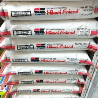 【免運】日本 Hikari 高夠力 錦鯉魚友飼料（10Kg 顆粒M / L）池塘 錦鯉 觀賞魚 龍鯉 玉如意