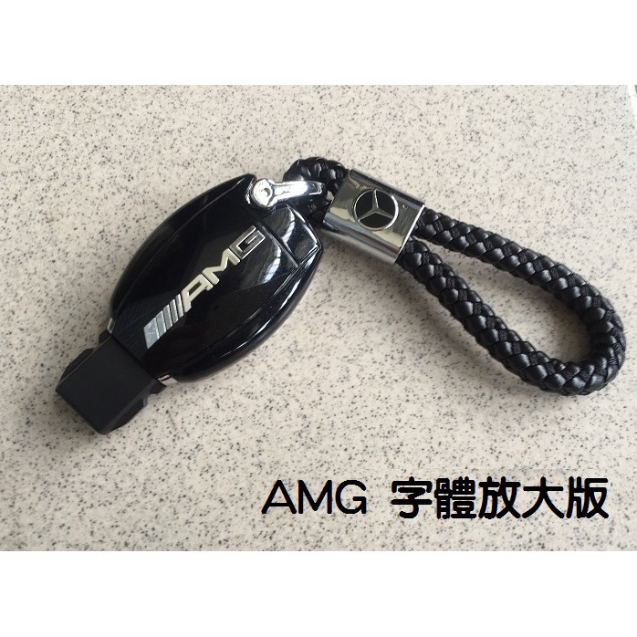 ★現貨 送鑰匙扣★ 賓士 BENZ 烤漆 鑰匙套 保護套   鑰匙殼 鑰匙皮套 CLA GLA GLE AMG