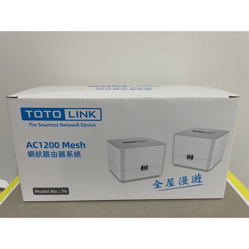 TOTOLINK AC1200 Mesh T6