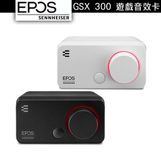 EPOS｜Sennheiser GSX 300 GSX300 7.1虛擬環繞外接音效卡 EPOS 音效卡【官方展示中心】