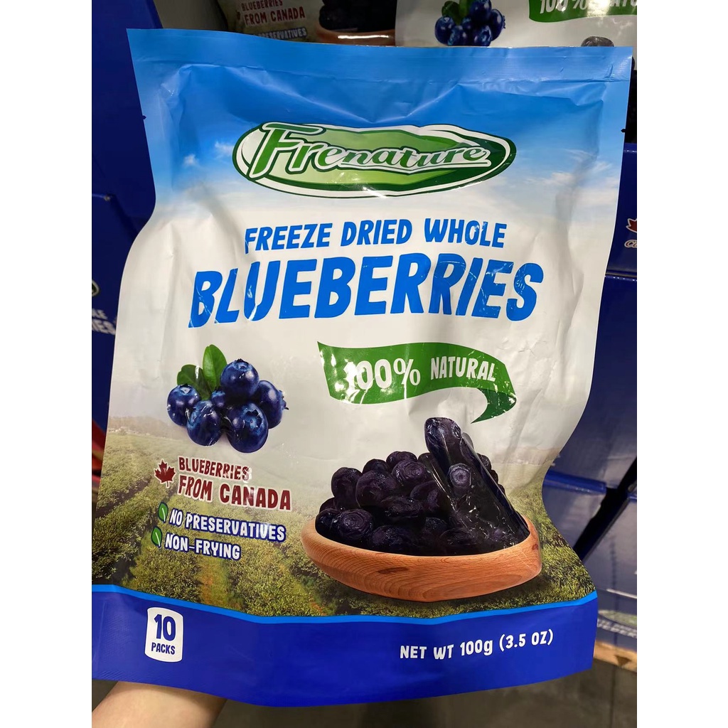 [小洛駕到] 富紐翠藍莓凍乾 10克 X 10包 台中好市多代購