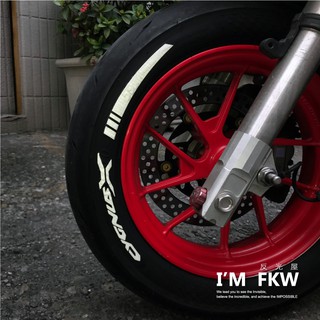 反光屋FKW 勁戰7 gogoro JETSL FORCE DRG KRV MMBCU 雷霆S 自黏式反光輪胎貼紙