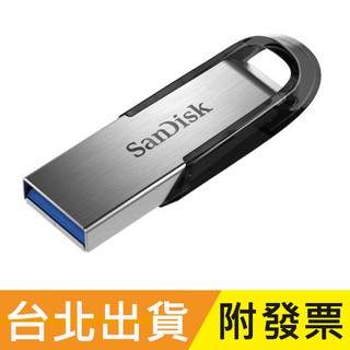 128GB 64GB 公司貨 SanDisk Ultra Flair CZ73 USB3.0 隨身碟 64G 128G