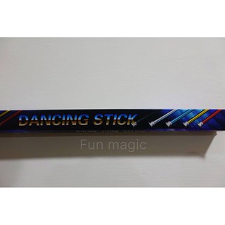 [fun magic] 跳棒 跳舞棒 Dancing Cane Dancing Stick 漂浮棒子 漂浮魔術