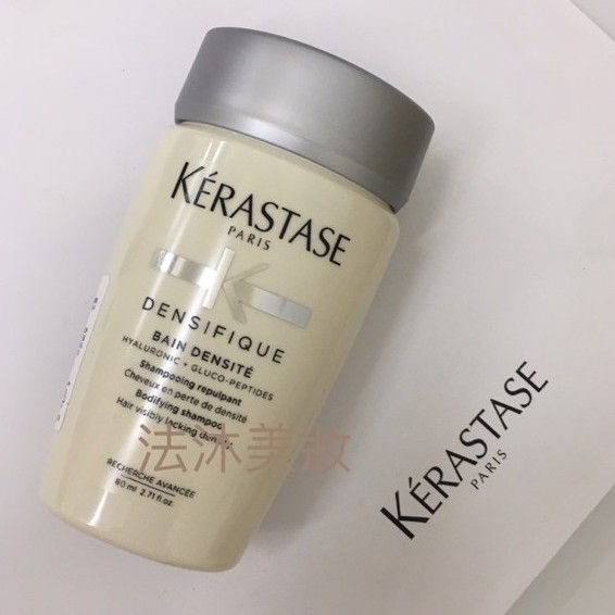 Kerastase 卡詩白金賦活淨髮浴80ml萊雅公司貨 蝦皮購物