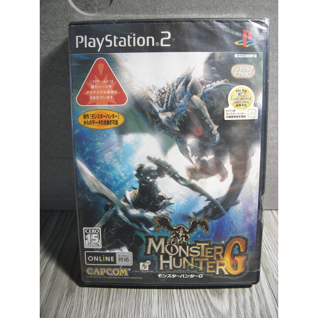 PS2 魔物獵人G Monster Hunter G 日文版 遊戲片 光碟 外殼有裂痕破損