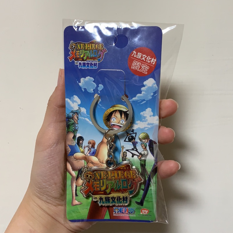 海賊王航海王one Piece 九族文化村吊飾 蝦皮購物