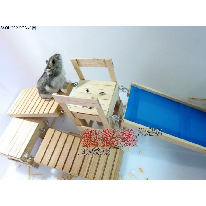 【鹹蛋鼠鼠壓箱寶】MOU9022YEN MIT手作倉鼠遊樂園 溜滑梯 滑梯溜溜-老鼠玩具。楓葉鼠/銀狐/小蜜/三線/松鼠