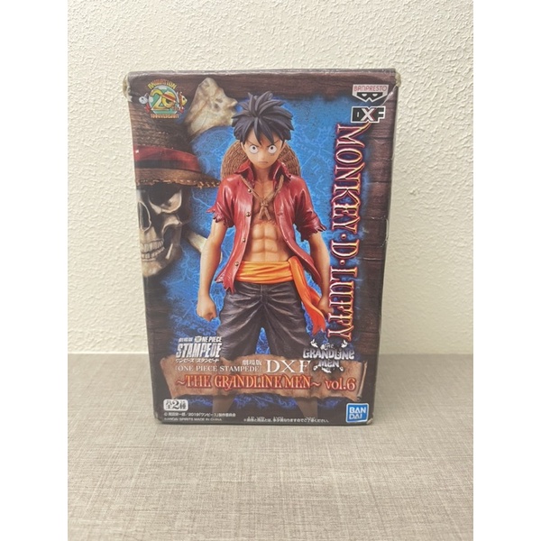 金證 DXF 海賊王 航海王 STAMPEDE 20週年 劇場版 魯夫 蒙奇D魯夫 LUFFY