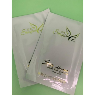 莎倩蠶絲布面膜系列 片裝 絲蛋白Q10全效精華面膜