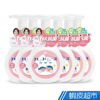 OP 抗菌專科洗手慕絲-燕麥乳香300ml 6瓶組 廠商直送