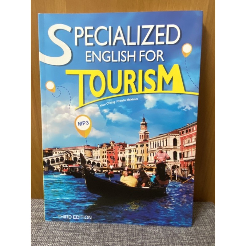 Specialized English for Tourism (二手）