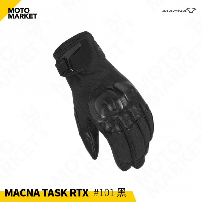 【摩托麻吉】荷蘭  MACNA TASK RTX 防水 可觸控 短版 防摔手套 反光 皮革 冬季手套 #101 黑