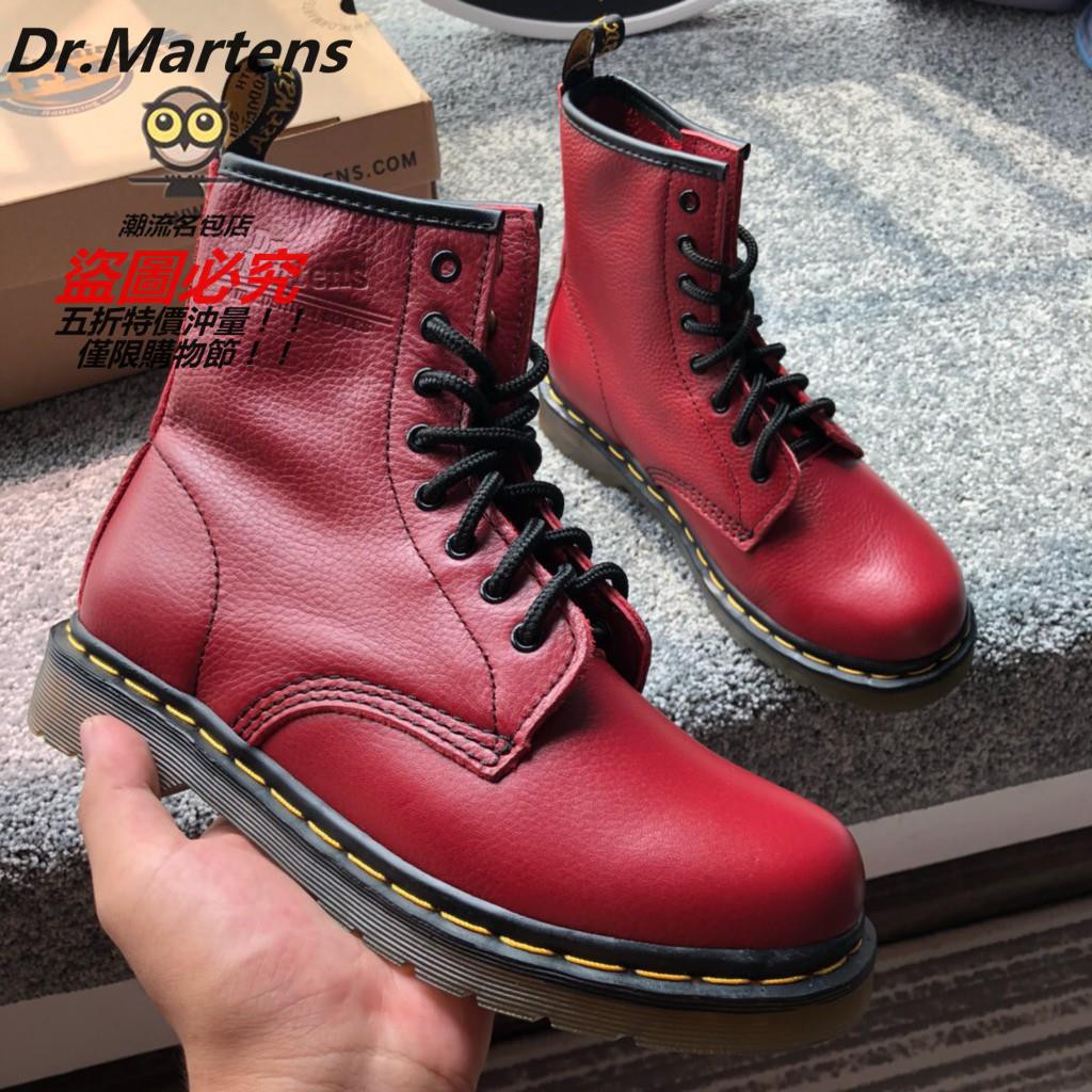 dr martens 1460 36