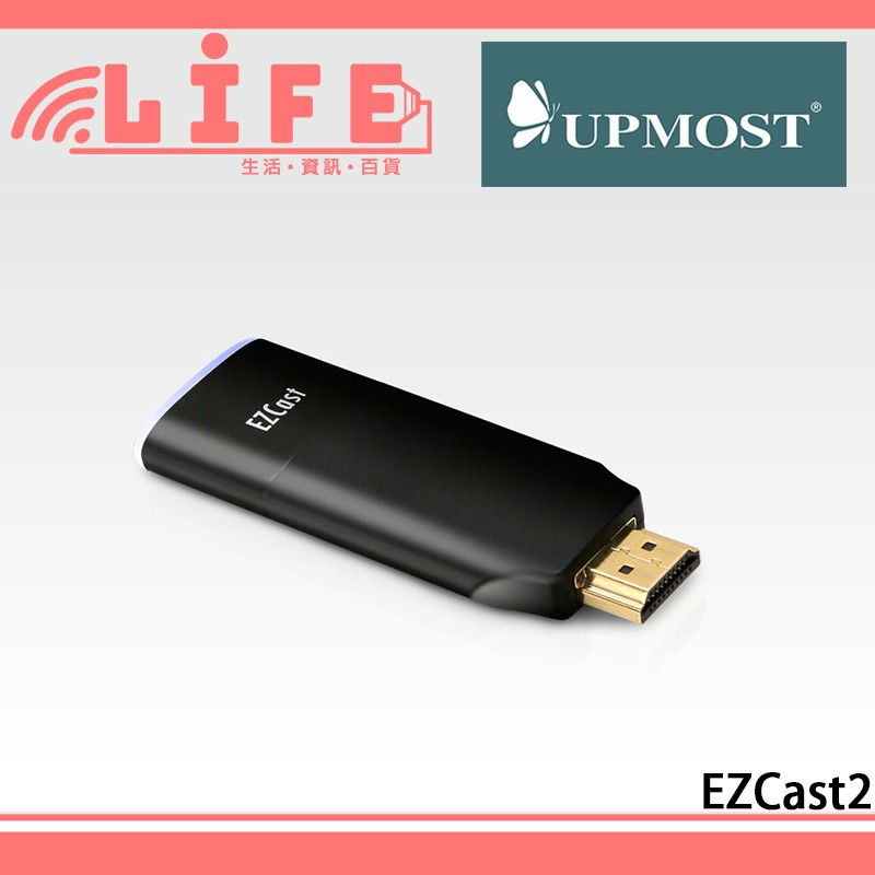 【生活資訊百貨】Upmost 登昌恆 EZCast2 萬用型無線影音接收器 雙頻版 電視棒