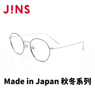 【JINS】日本製 Made in Japan秋冬系列鈦金屬光學眼鏡(UTF-22A-007)-兩色可選