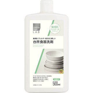 【JPGO】日本製 matsu kiyo LAB 敏感肌 溫和無添加食器洗劑 洗碗精 500ml