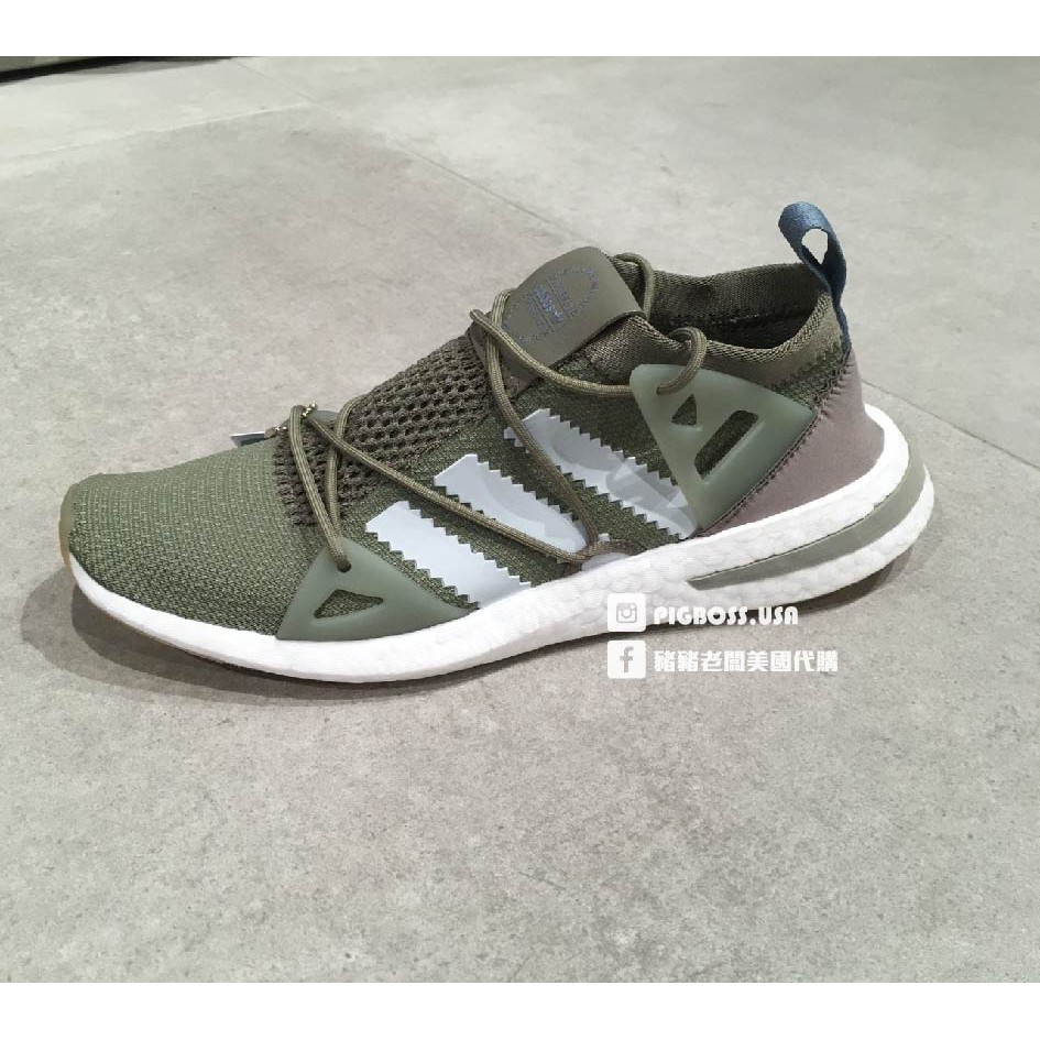 adidas b37072