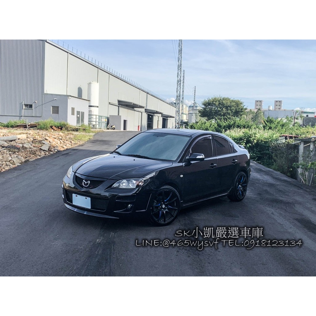 2007年 Mazda3 小改款後 安卓螢幕 AUTO大包 魚眼霧燈