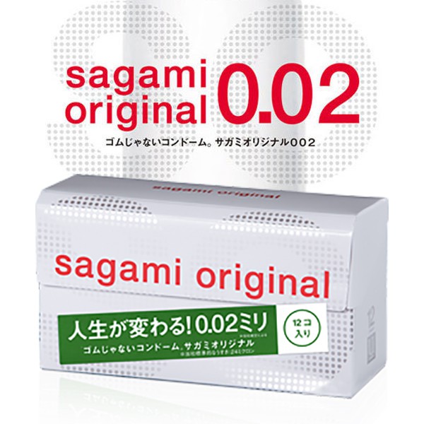 【百莫購物】相模 元祖 002 Sagami 超薄 12入 36入 一般 加大尺寸 保險套