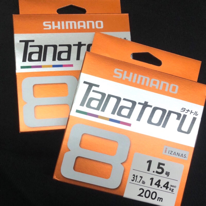 🐮牛小妹釣具🐮 SHIMANO Tanatoru 200M 釣魚 磯釣 路亞 五色 PE線 魚線