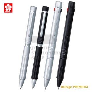 【臺日文具】即將絕版 日本 SAKURA 櫻花 Ballsign PREMIUM 凝膠墨水 金屬筆桿 多機能筆 現貨供應