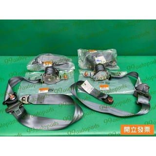 【汽車零件專家】中華 得利卡DE 2.0 2.4 1999-2018年 廂車 貨車 左前 右前 安全帶 安全帶總成 原廠