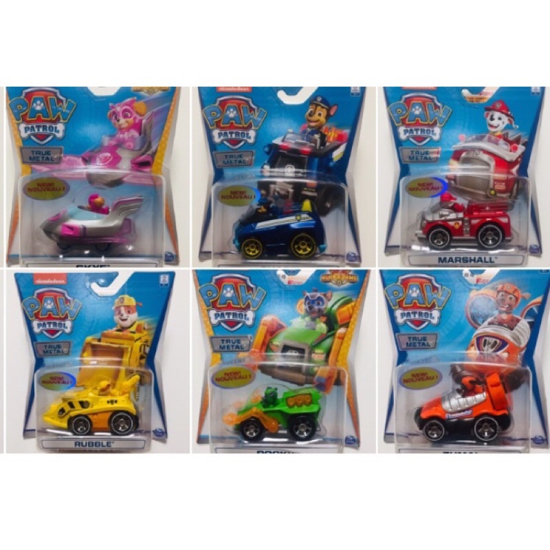 [TC玩具]  汪汪隊立大功 paw patrol  汪汪隊 合金車 原價299 特價