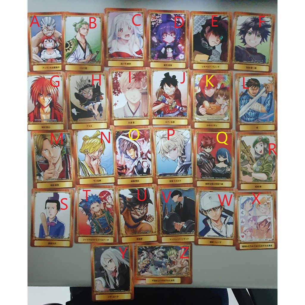 現貨 日版 集英社 特典卡 各作品角色 26款可選