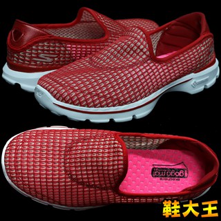 鞋大王SKECHERS 14054RED 紅色 超透氣 GOwalk 3 休閒鞋【特價出清】515S