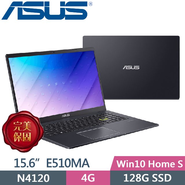 便宜賣@ 華碩 ASUS E510MA-0748KN4120 星夜黑 (全新未拆) E510MA E510