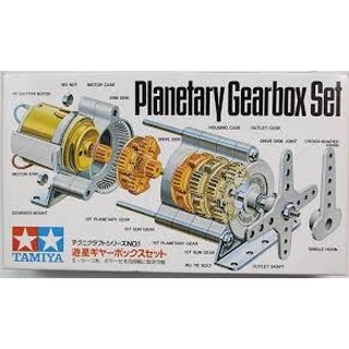 (大鳥叔叔模型)TAMIYA田宮工作樂72001 PLANETARY遊星 變速齒輪箱
