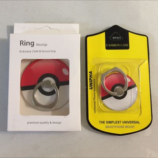 Pokemon GO！寶貝球指環支架 精靈寶可夢 手機支架 手機架 手機指環支架