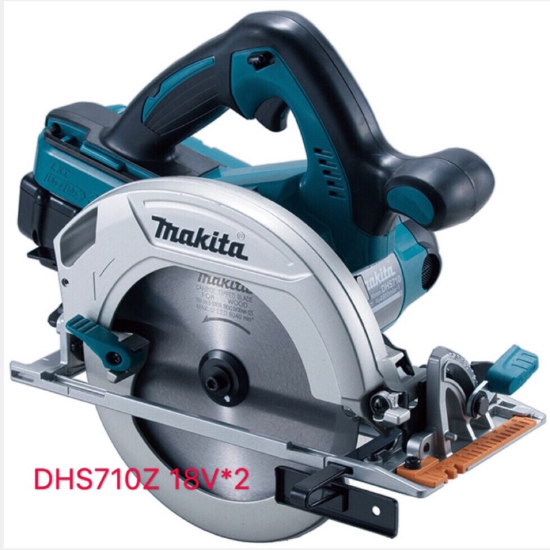 牧田 Makita DHS710Z 36V 充電 木工 圓鋸機 板模 190mm DHS710