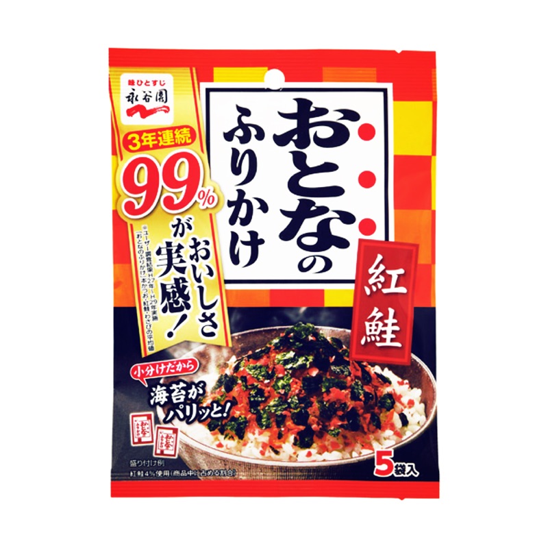 日本鮭魚 鱈魚海苔 芥末海苔 鰹魚海苔香鬆粉 一包5入（永谷園）