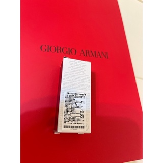 Giorgio Armani 黑曜岩新生奇蹟眼部緊緻精萃3ml